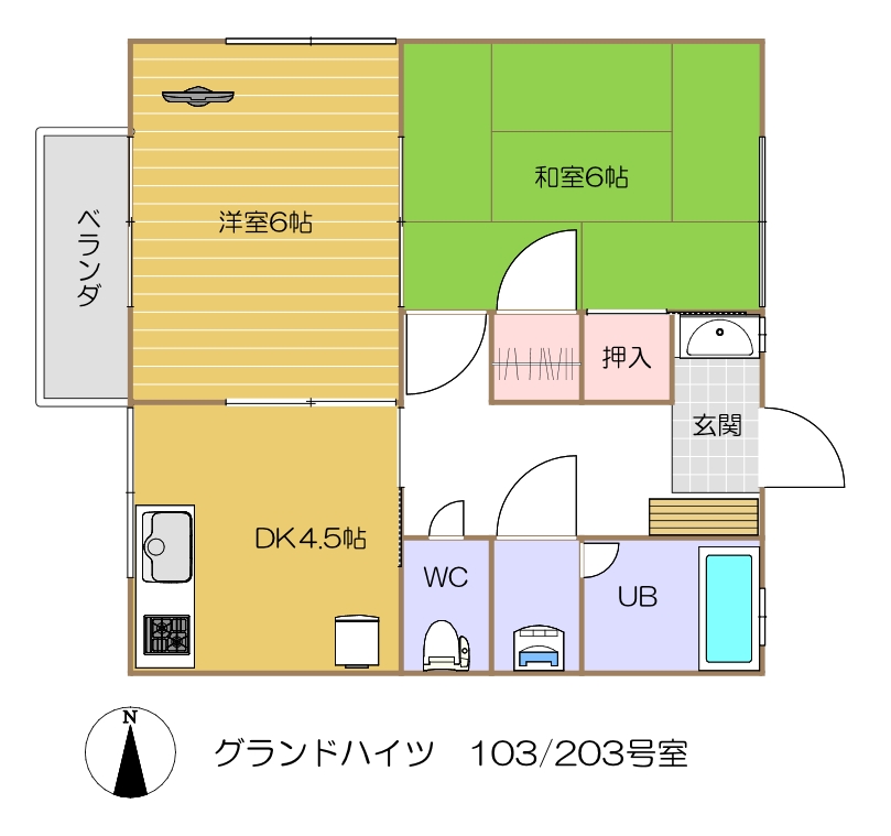 103・203号室
